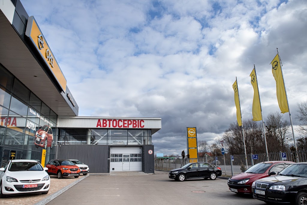 Цілодобовий шиномонтаж