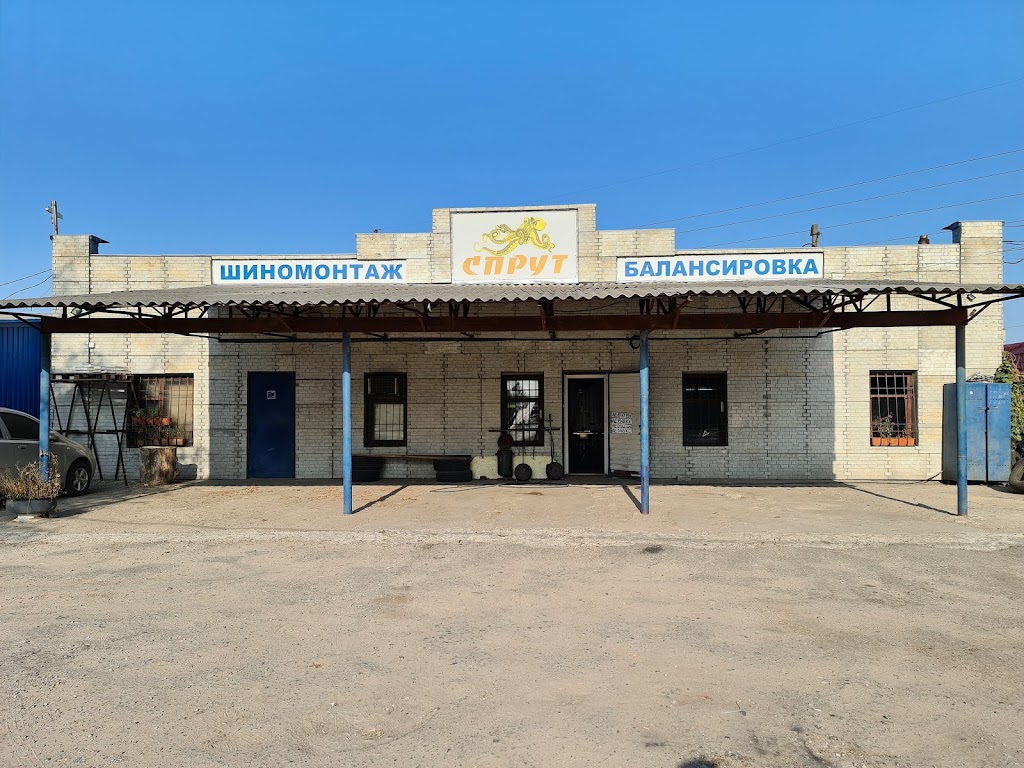 Цілодобовий шиномонтаж