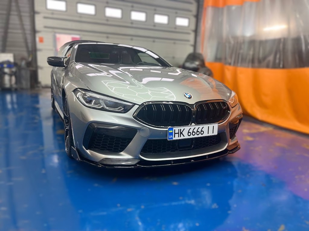 DS Clean Detailing Studio