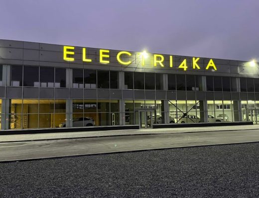 Електромобілі Electri4ka – автосалон електрокарів з Китаю та Європи