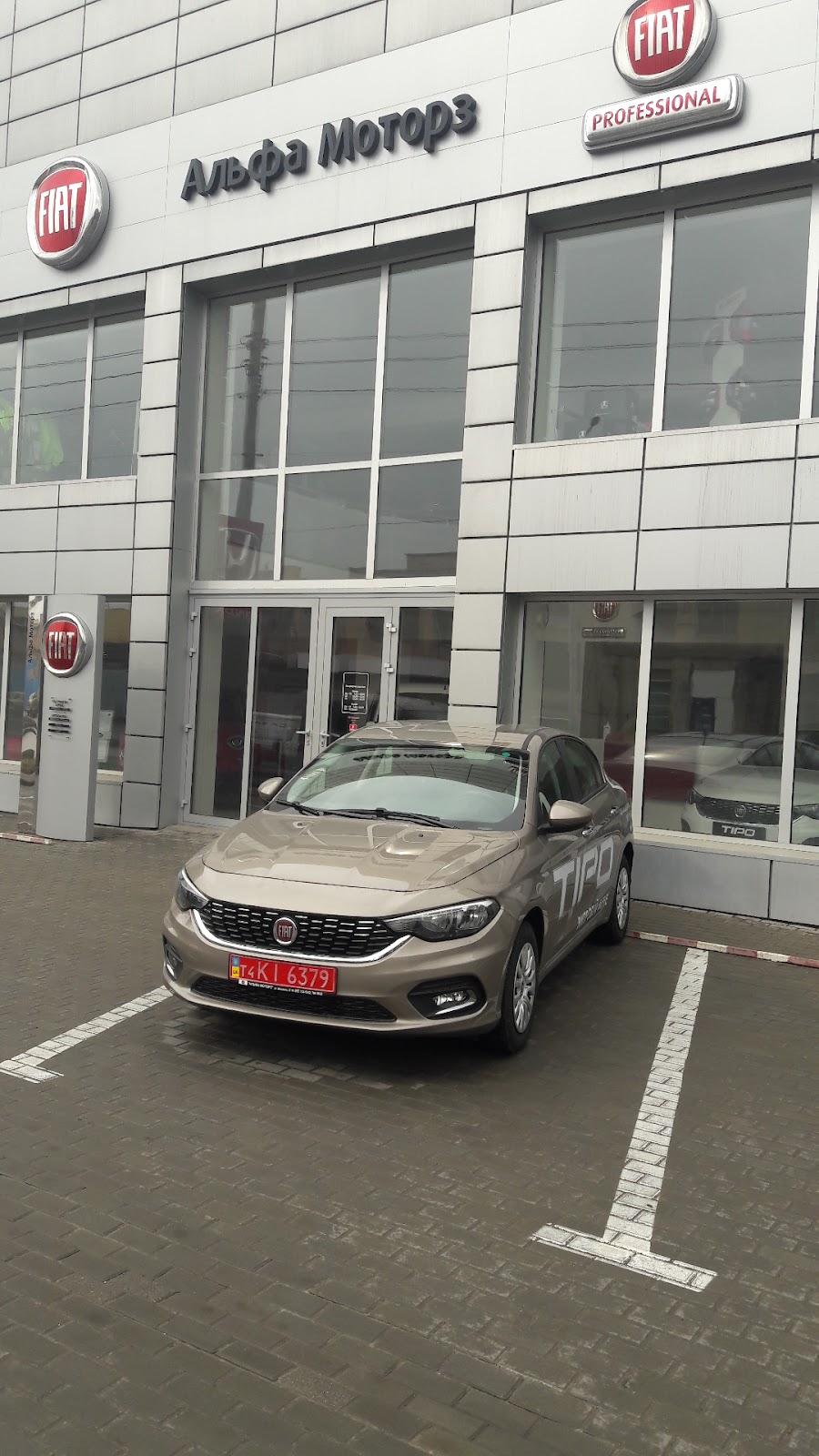 Fiat Альфа Моторз официальный дилер в Харкове. Автосалон Фиат на Шевченко 67