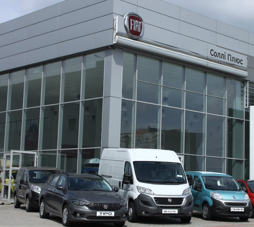 FIAT офіційний дилер “Соллі-Плюс Чернігів”