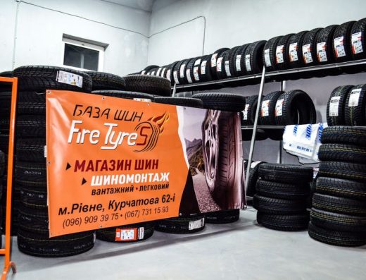 FIRE TYRES