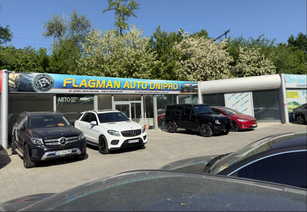 Flagman Auto Dnipro