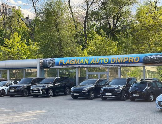 Flagman Auto Dnipro