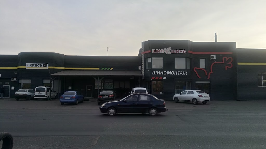 ФокусАвто