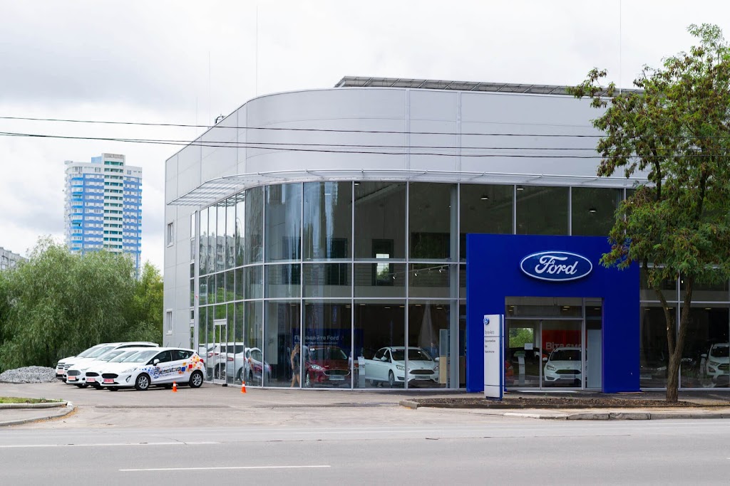 FORD Фрунзе-Авто