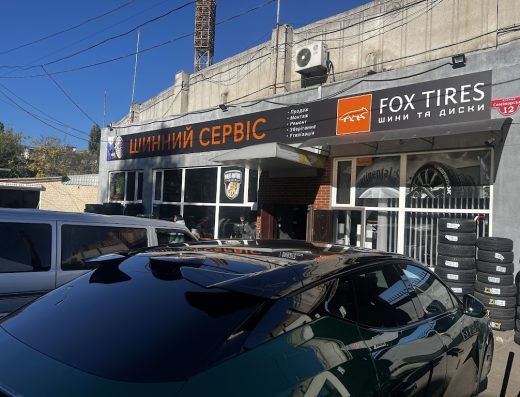 FOX TIRES