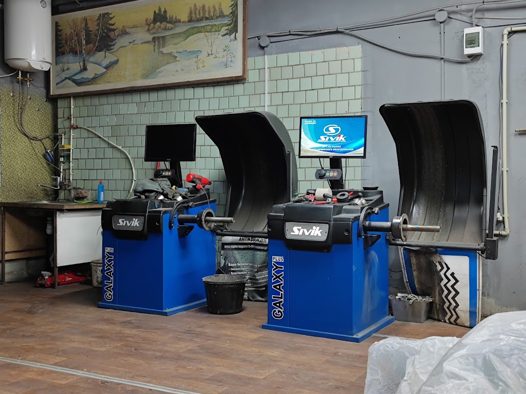G-Tires service