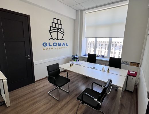 Global Auto Logistic Авто з США