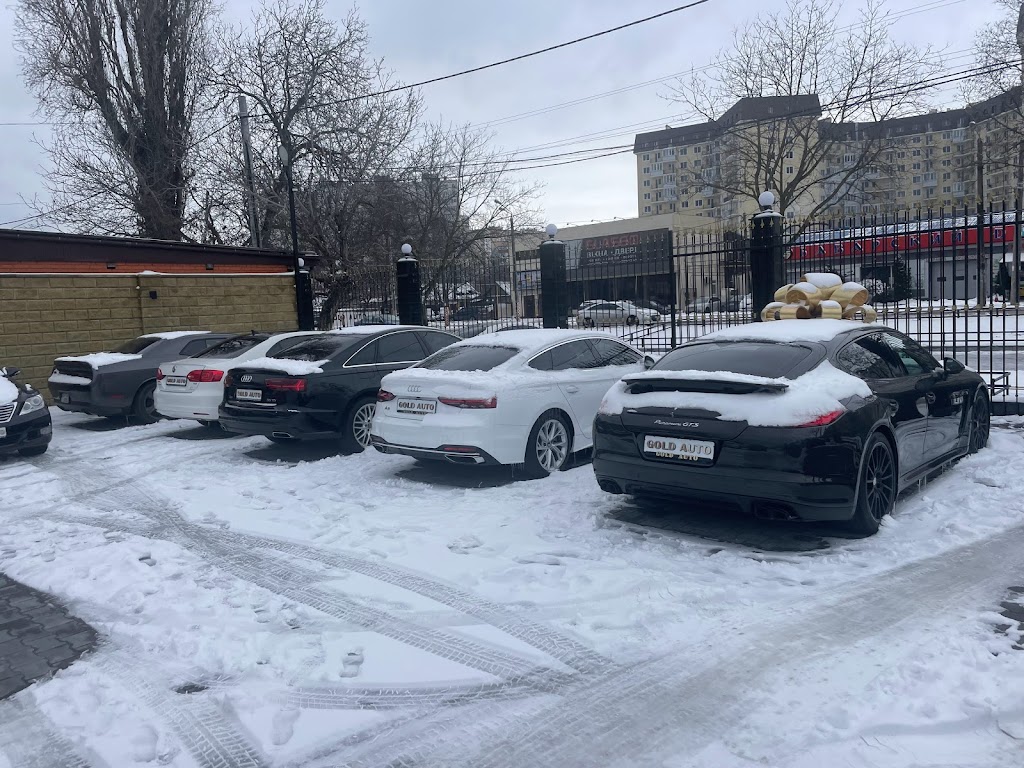 GOLD AUTO Автосалон
