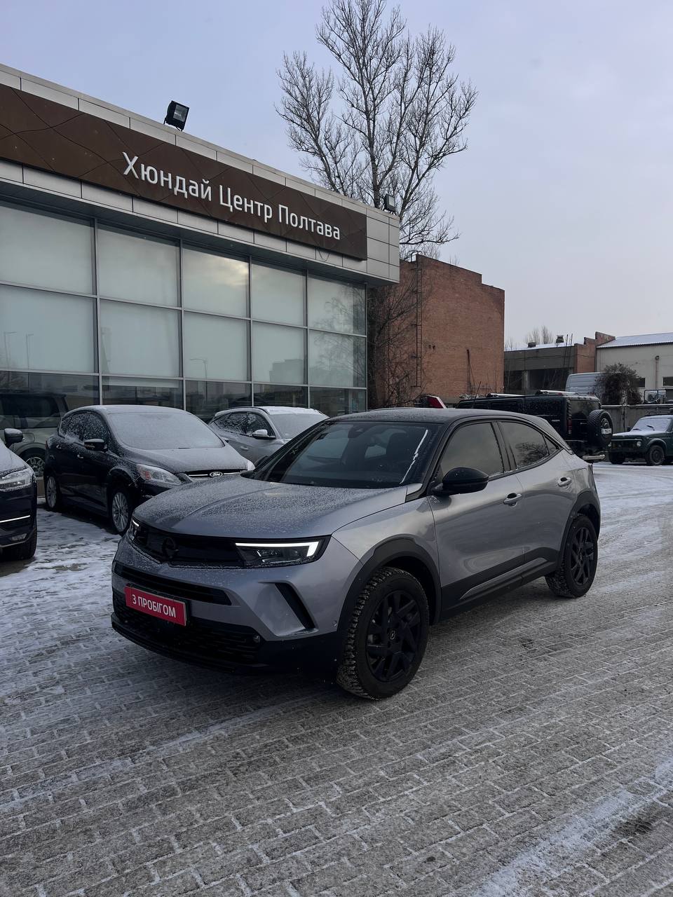 Good Auto Полтава. Купівля та продаж авто з пробігом
