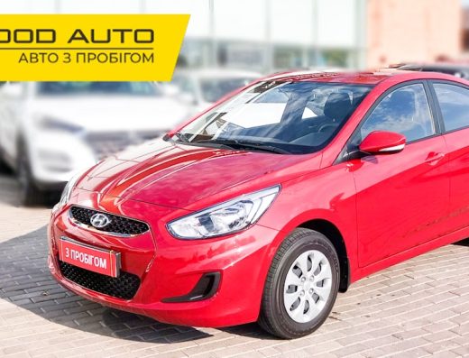 Good Auto Полтава. Купівля та продаж авто з пробігом