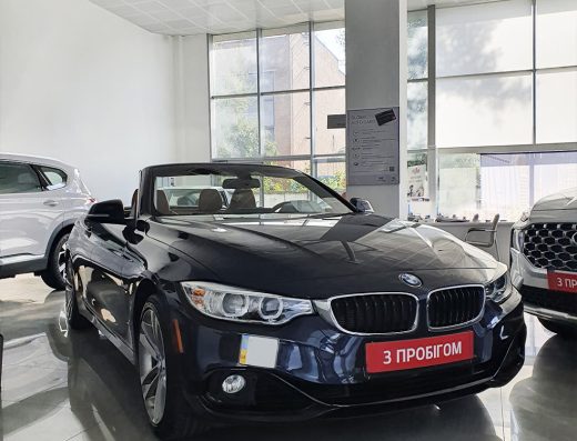 Good Auto Полтава. Купівля та продаж авто з пробігом