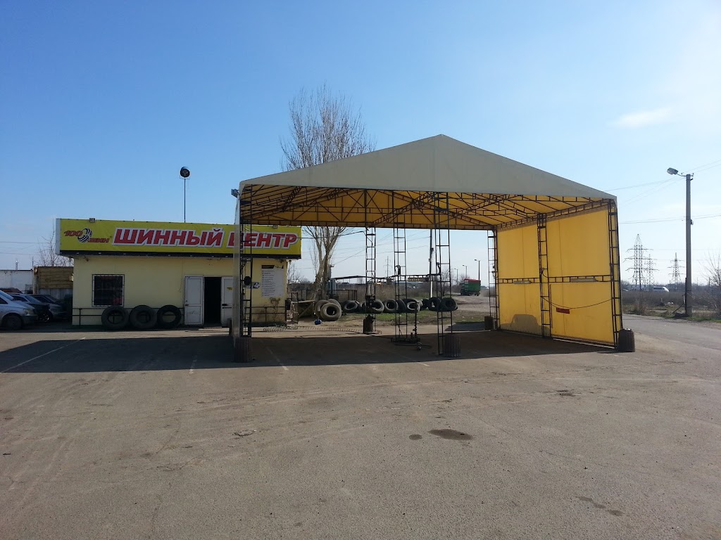 Грузовой шиномонтаж 100ШИН – Одесса, грузовой шинный сервис, продажа грузовых шин.