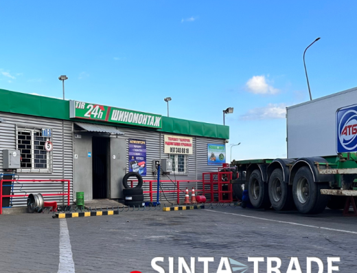 Грузовой и легковой шиномонтаж “Sinta-Trade” Одесса – комплексный грузовой шиномонтаж, продажа грузовых колес