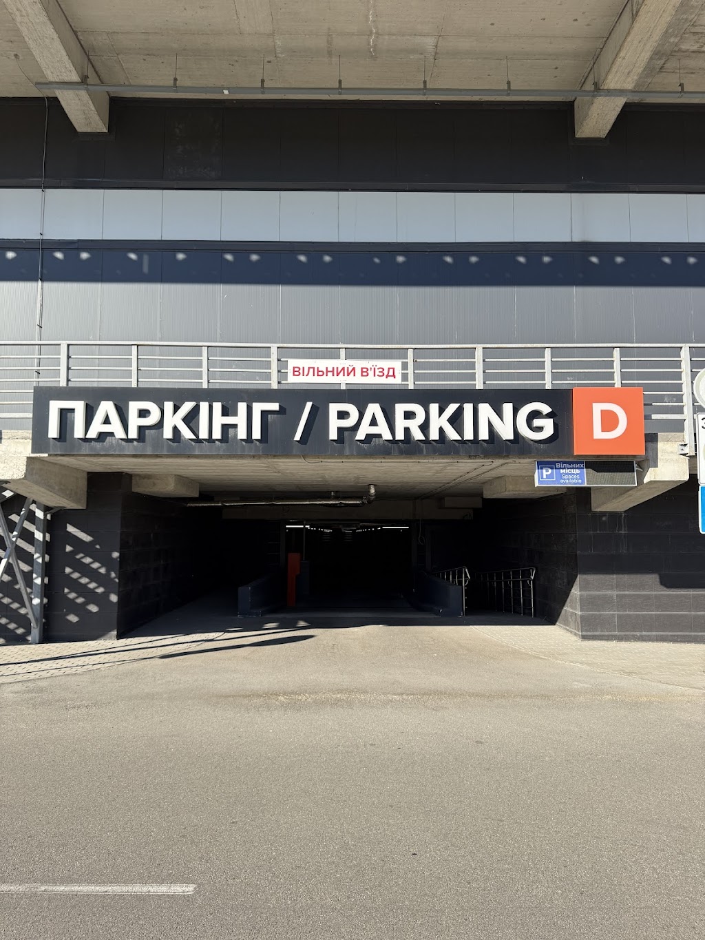 Хапай авто | автосалон вживаних авто Київ