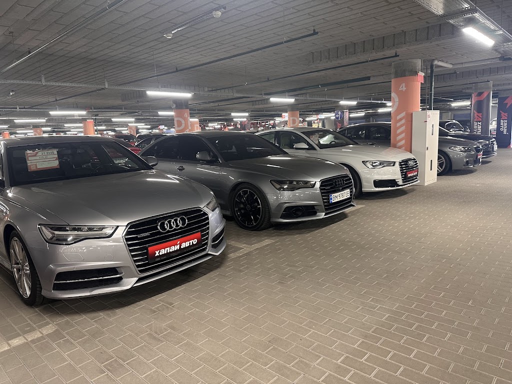 Хапай авто | автосалон вживаних авто Київ