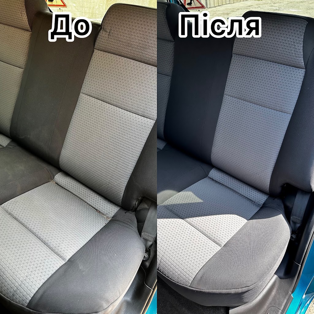 Хімчистка авто AUTO DETAILING