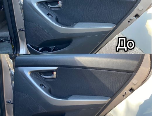 Хімчистка авто AUTO DETAILING