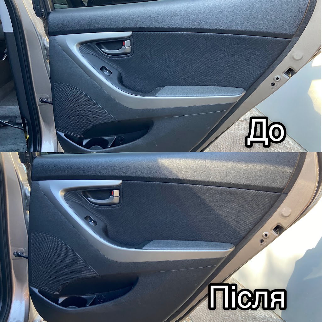 Хімчистка авто AUTO DETAILING