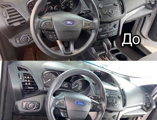 Хімчистка авто AUTO DETAILING