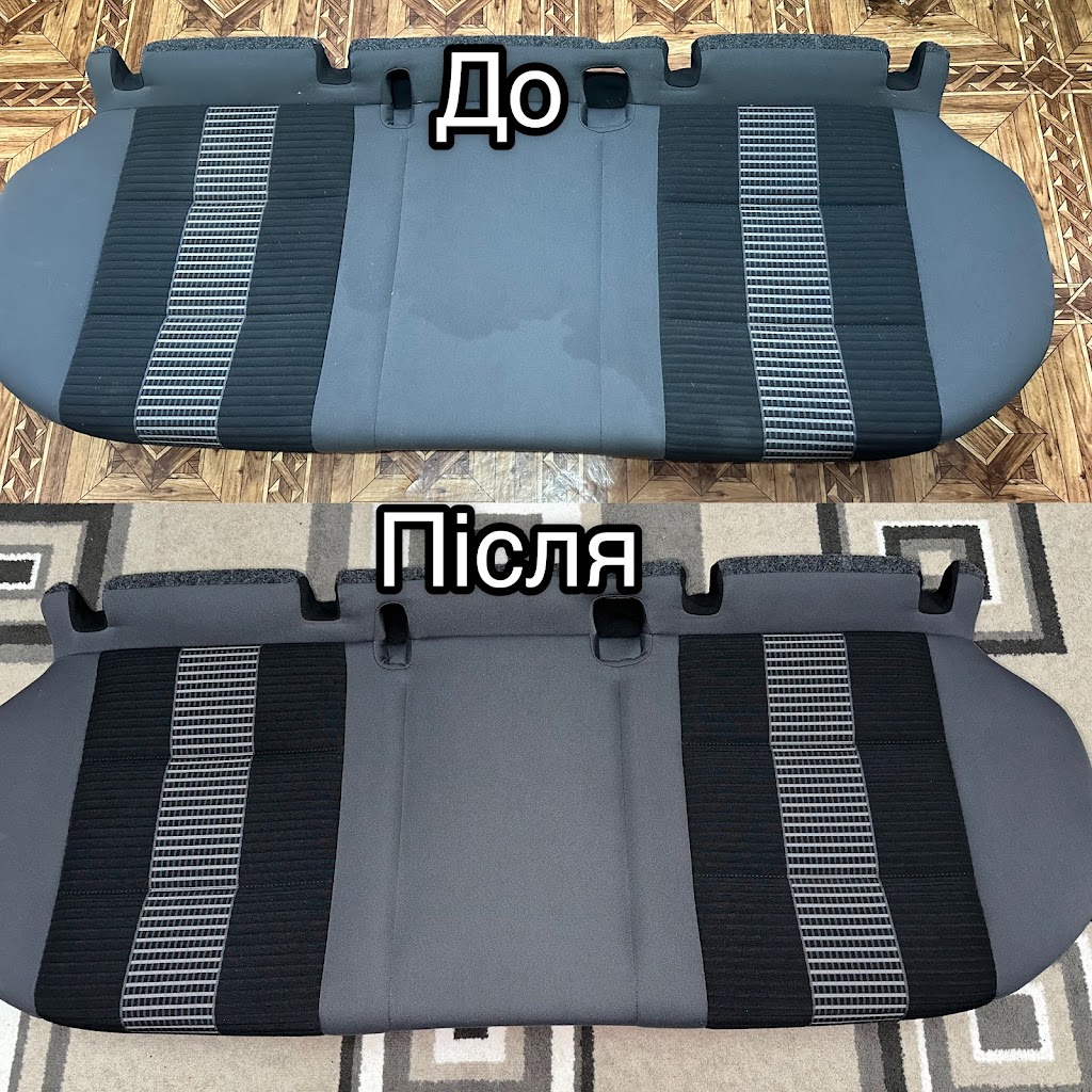 Хімчистка авто AUTO DETAILING