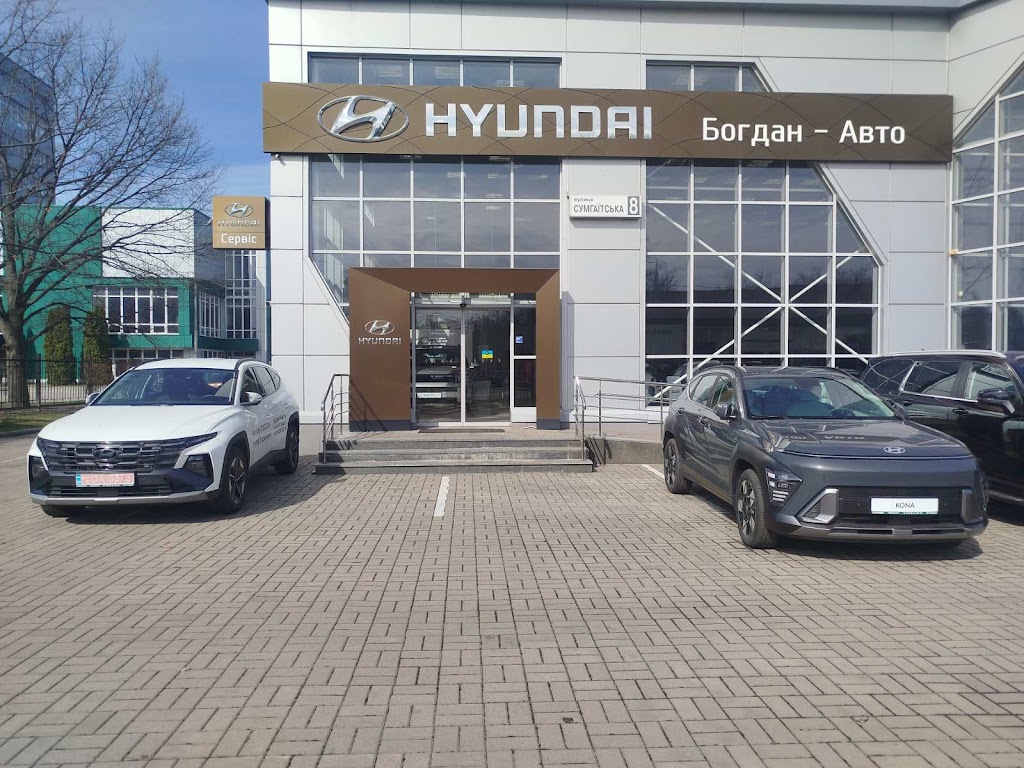 Hyundai Черкаси, Богдан Авто