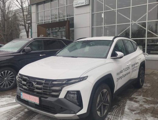 Hyundai Черкаси, Богдан Авто