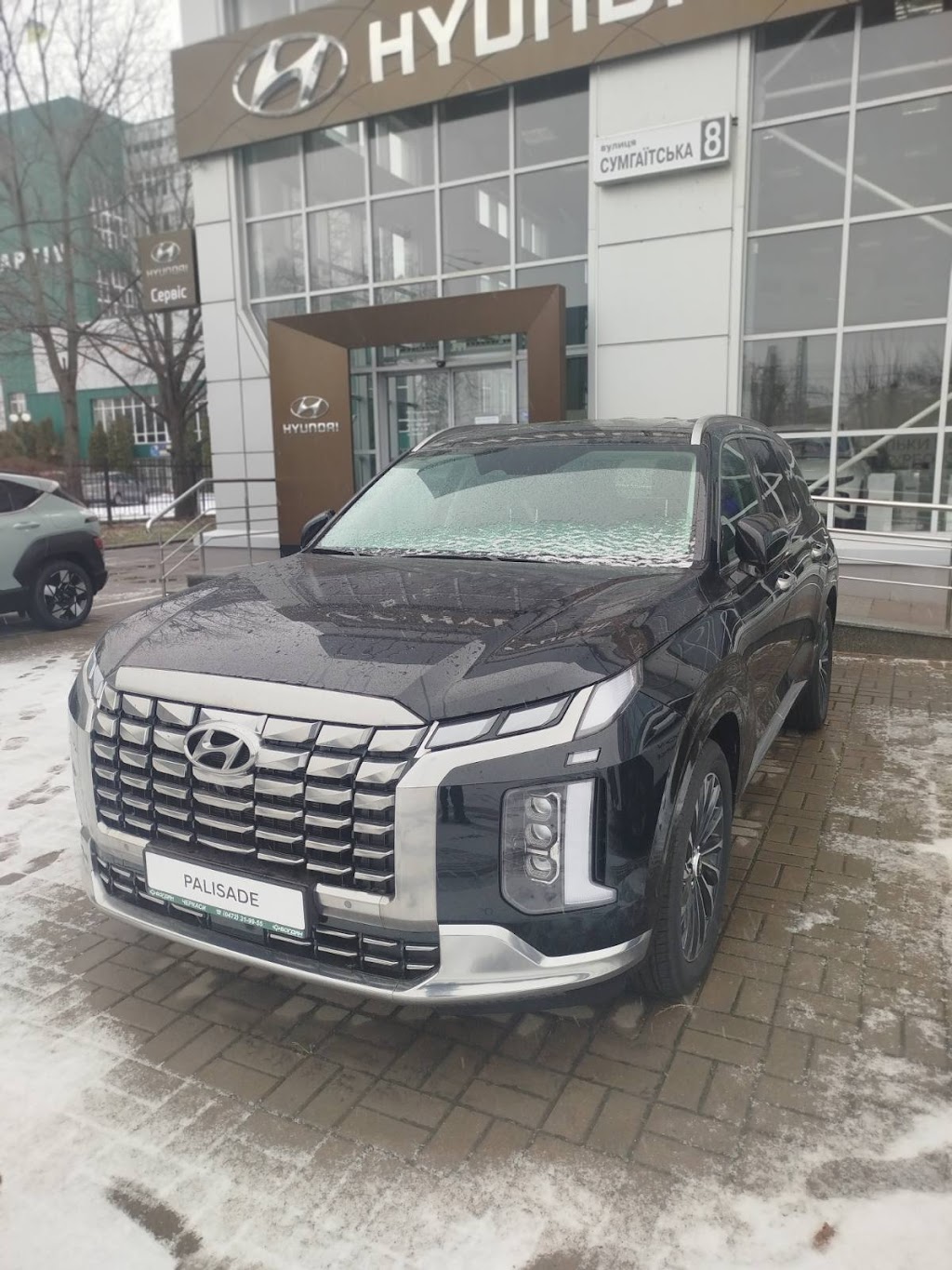 Hyundai Черкаси, Богдан Авто