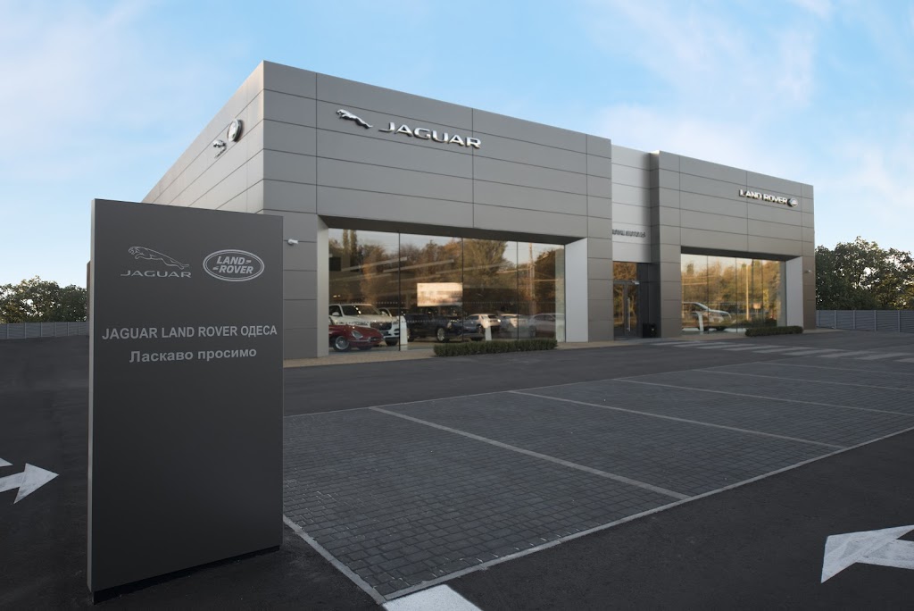 Jaguar Land Rover Одеса