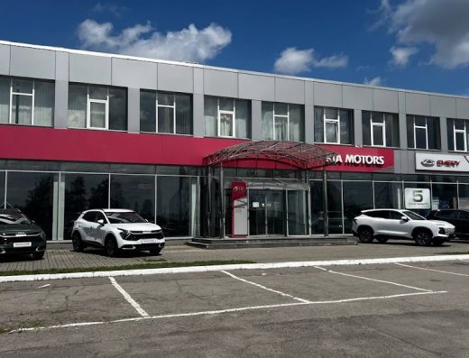 KIA Полтава