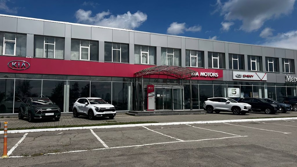 KIA Полтава