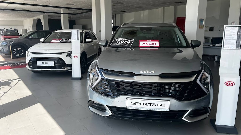 KIA Полтава