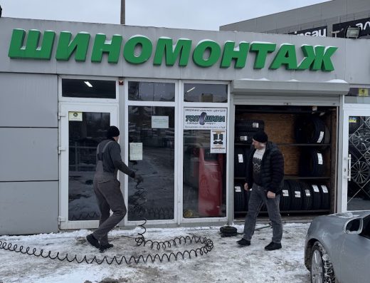 КОЛЕСО | Легковий шиномонтаж, ремонт шин та дисків, підкачка азотом – Луцьк