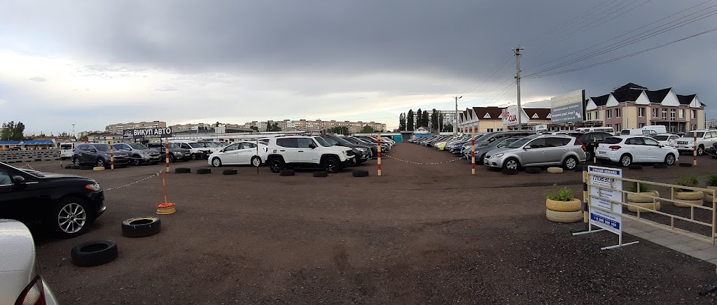 Комісійний майданчик Черкаського авторинку