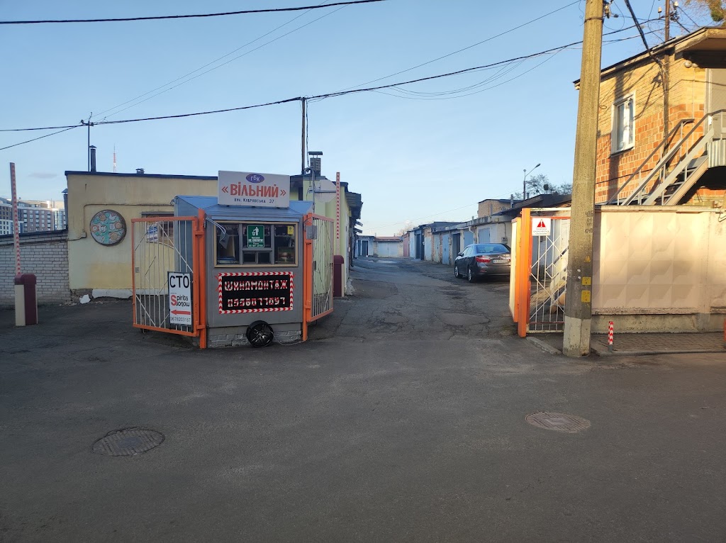 Кудрявський