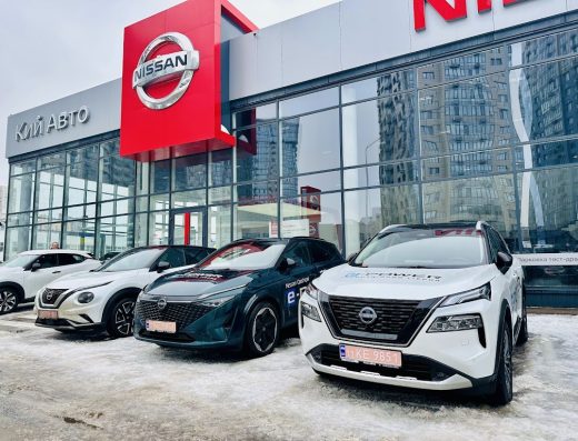 Кий Авто, Nissan