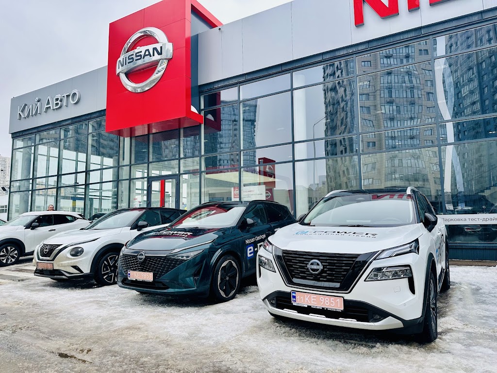 Кий Авто, Nissan