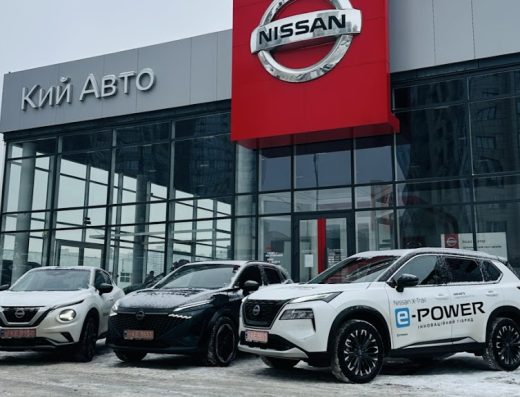 Кий Авто, Nissan