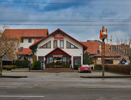 Легенда Автомийка