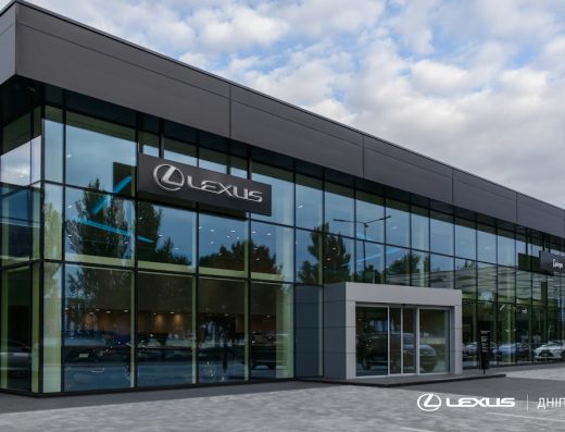 Lexus Дніпро