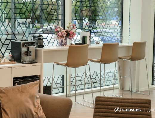 Lexus Дніпро