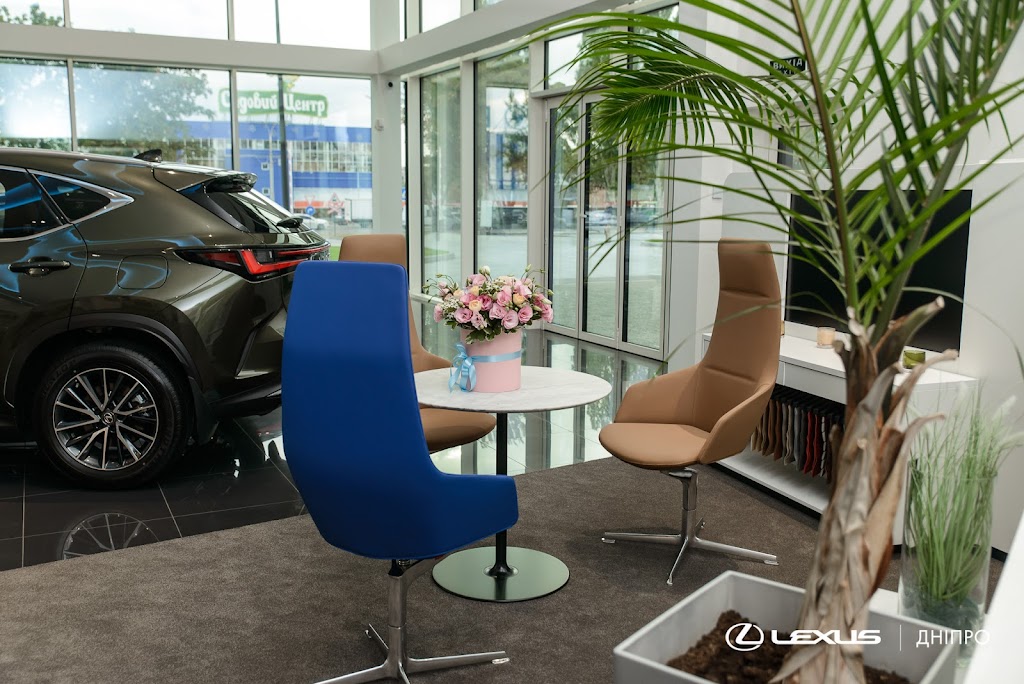 Lexus Дніпро