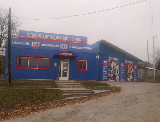 LIQUI MOLY