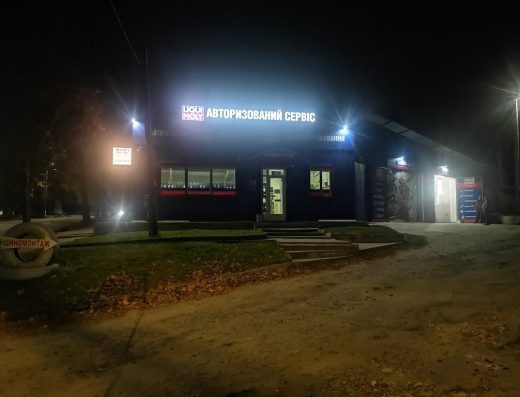 LIQUI MOLY