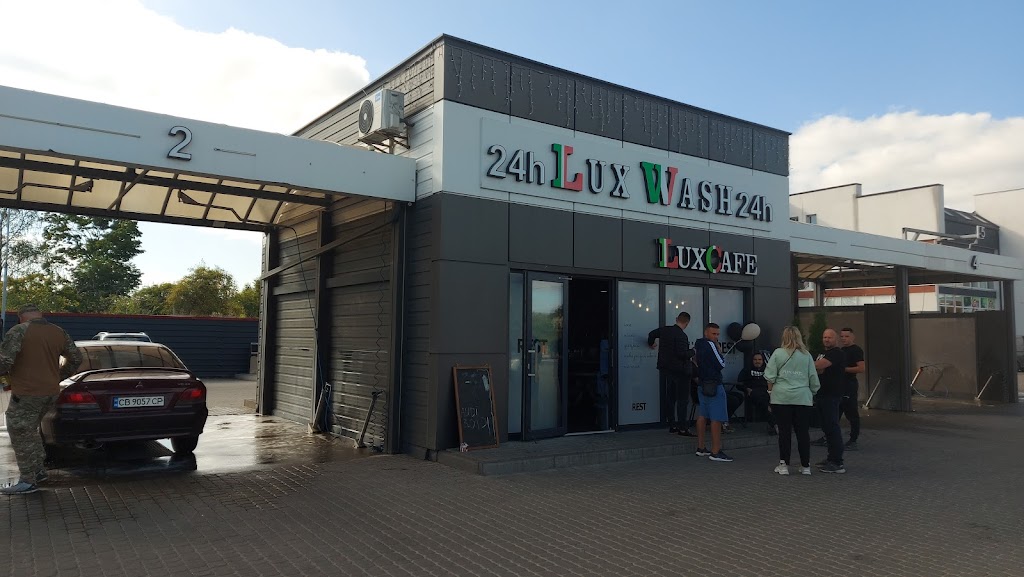 Lux Wash