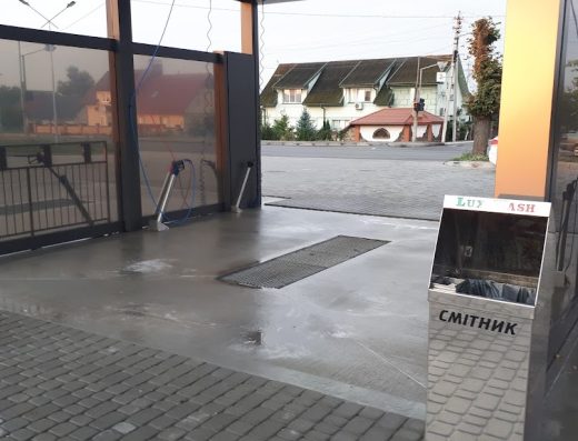 Lux Wash