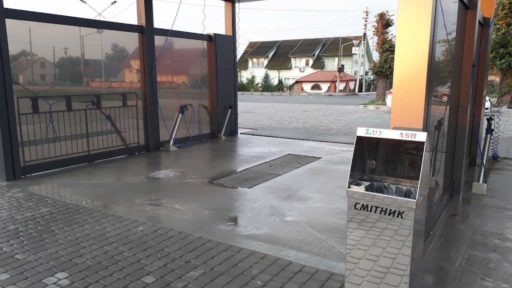 Lux Wash