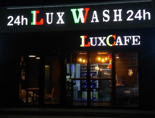 Lux Wash